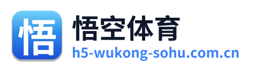 悟空体育 Logo